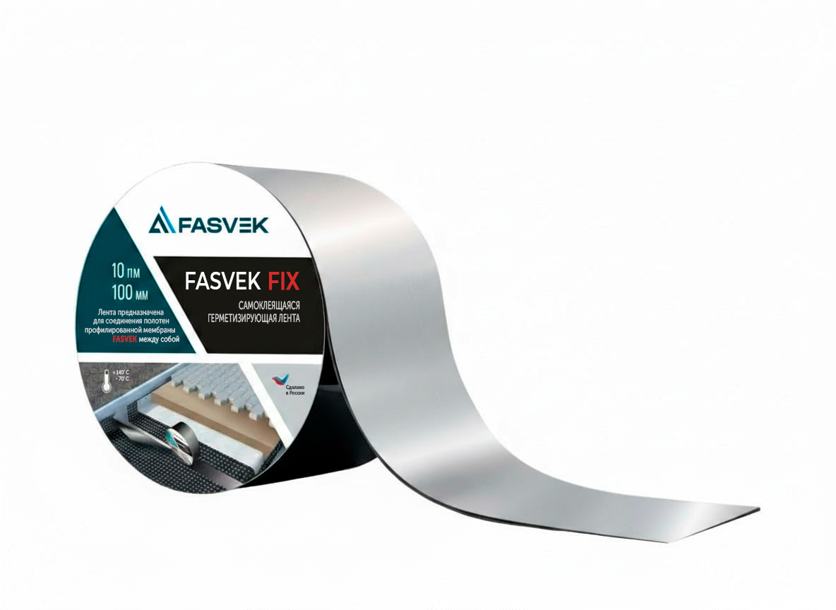 Fasvek Fix лента самоклеящаяся, 10см × 10м фото пример товара для оптовых поставок Черный / 