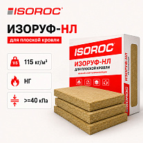 Минеральная вата ISOROC ИЗОРУФ-НЛ