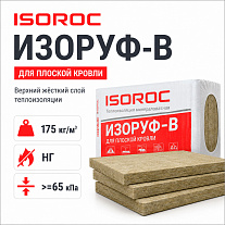 Минеральная вата ISOROC ИЗОРУФ-В